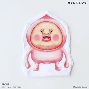 こびとづかん　カクレモモジリ　マルチポケットタオル