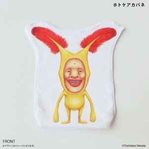 こびとづかん　ホトケアカバネ　マルチポケットタオル