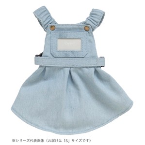ペット用品 ドッグウェア デニムワンピース Light Blue/ライトブルー Sサイズ DG-DNM02-S