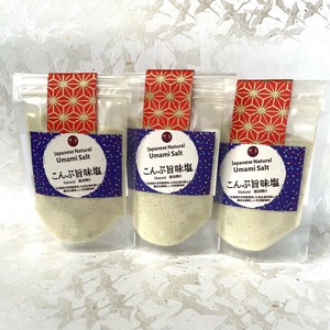 こんぶ旨味塩_s