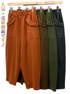 长裤 新商品 人气商品 彷羊毛