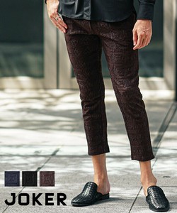 Full-Length Pant Easy Pants Square