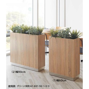 木製プランターボックス　可動棚付きラスティック柄【お客様組立】