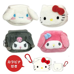 【サンスター文具】カラビナ付 ふわミニ ポーチ NLC