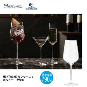 红酒杯 790ml