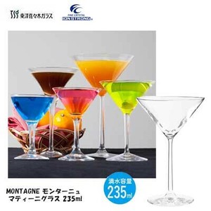 红酒杯 235ml