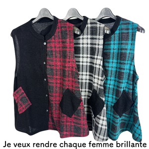 Vest/Gilet Basic