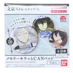 【缶バッジ】文豪ストレイドッグス メモリーキラッとCANバッジVol.1 全9種の内どれか1個
