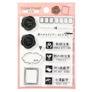 発送用クリアスタンプ 74601