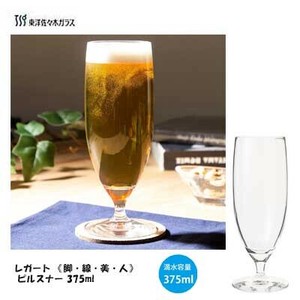 ピル グラス レガート《脚・線・美・人》 ピルスナー 375ml 30G12HS 東洋佐々木ガラス