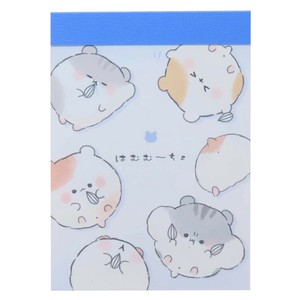 【メモ帳】はむむーちょ ミニメモ ミニミニメモ