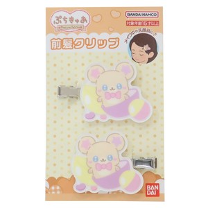 【ヘアアクセサリー】ぷちきゅあ 前髪クリップ 2個セット ぷちきゅあもふるん プリキュア