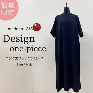 【限定品】ワンピース レディース 大人 ロング丈 きれいめ かわいい 日本製