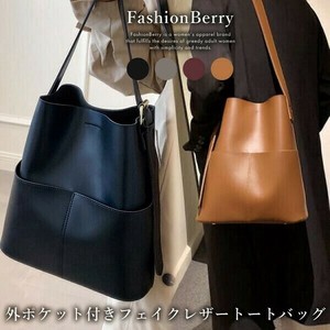 Tote Bag Faux Leather Ladies fashion Pocket [2025 NEW]