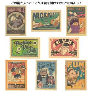 【コレクターグッズ】PIXAR アートカードコレクション 全8種の内どれか1個 レトロ