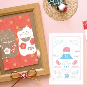 Postcard Retro Printed Postcards