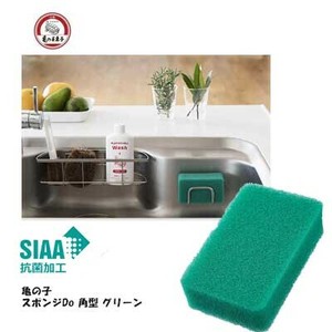 厨房海绵/清洁刷 绿色 四角形