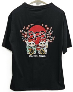T-shirt Inbound