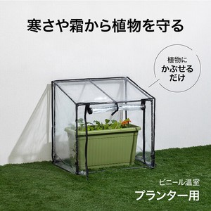 花瓶/花架