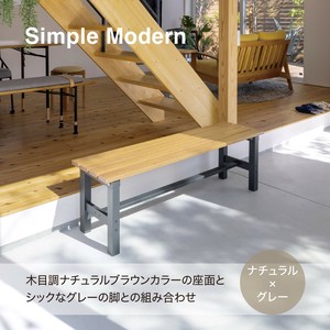 庭园/庭院桌椅 120cm