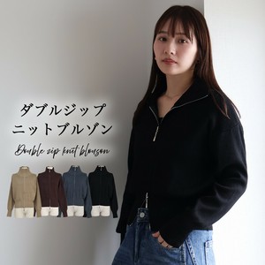 【2025AW】ダブルジップ・スタンドカラー ニットブルゾン レディース 羽織り セーター