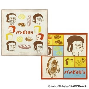 ランチクロス 2P パンどろぼう