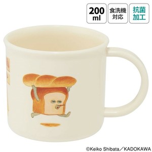 抗菌食洗機対応プラコップ 200ml　パンどろぼう