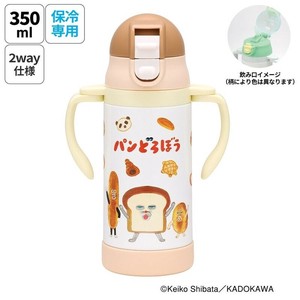 2WAYストローステンレスマグ 350ml パンどろぼう