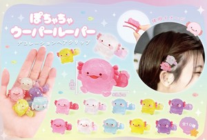 【売り切れごめん】ぽちゃちゃウーパールーパーデコレーションヘアクリップ MB811