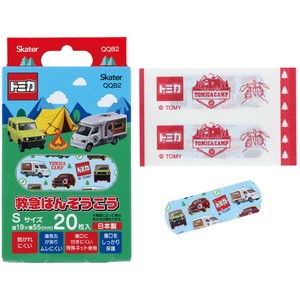 救急バンソウコウ トミカ24