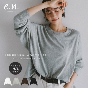 T-shirt Midi Length