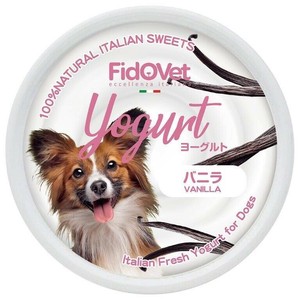 フィドベット　ヨーグルト　バニラ　25g