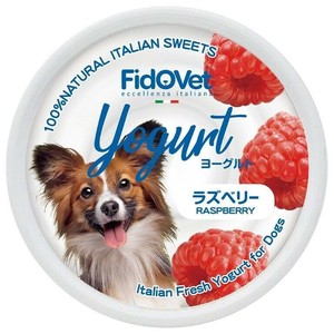 フィドベット　ヨーグルト　ラズベリー　25g