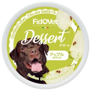 フィドベット　デザート　アップル　25g