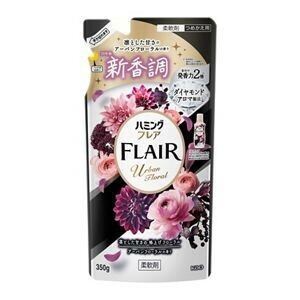 ハミングフレア　アーバンフローラル　つめかえ用 350g 【柔軟剤】