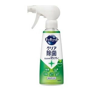 キュキュット　クリア除菌CLEAR泡スプレー　緑茶の香り　本体 280ml 【食器用洗剤 台所用合成洗剤】