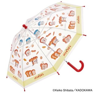 Umbrella 40cm