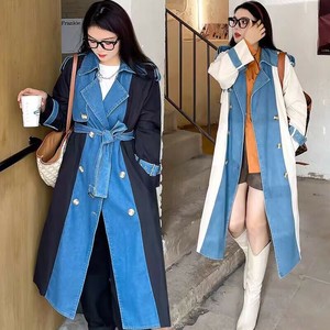 Coat Switching [A/W NEW]