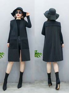 Vest/Gilet Stripe Switching [A/W NEW]