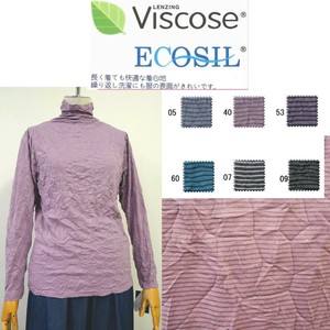 2025年新商品 T 恤/上衣 针织衫 小立领