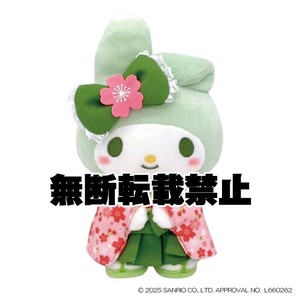 「サンリオ」「ぬいぐるみ」抹茶着物 マイメロディ S