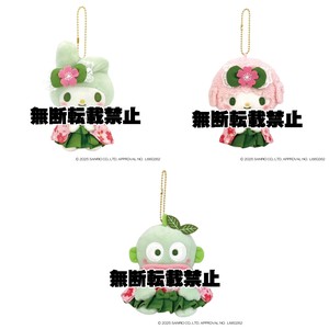 「サンリオ」「ぬいぐるみ」抹茶着物 MC