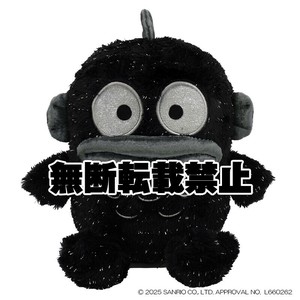 「サンリオ」「ぬいぐるみ」ハンギョドン ブラックバースデー S