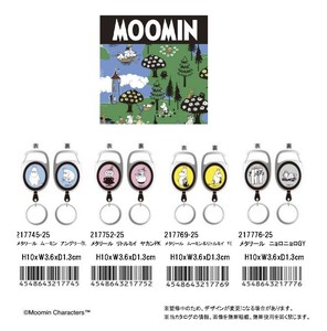 「ムーミン」メタリール