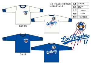 Kids' 3/4 Sleeve T-shirt