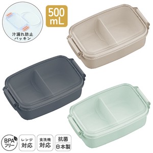 Bento Box Lunch Box [New Item] Antibacterial Made in Japan