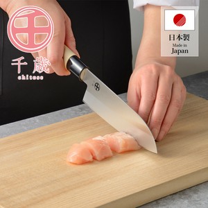 【日本製】千歳 モリブデンバナジウム鋼 万能包丁 CS-055