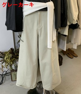 ワイドパンツ 無地 ゆったり  快適 レディース ファッション MBQ3647