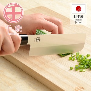 【日本製】千歳 モリブデンバナジウム鋼 菜切包丁 CS-056