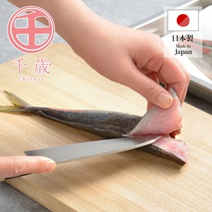 【日本製】千歳 モリブデンバナジウム鋼 出刃包丁 CS-057